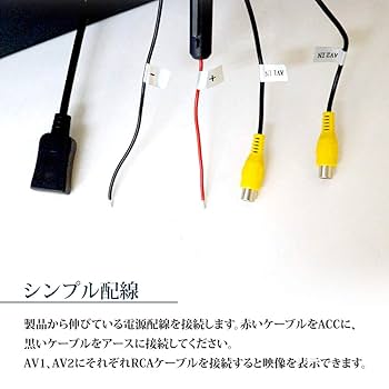 Amazon.co.jp: 【F2401BH】 24インチ フリップダウンモニター